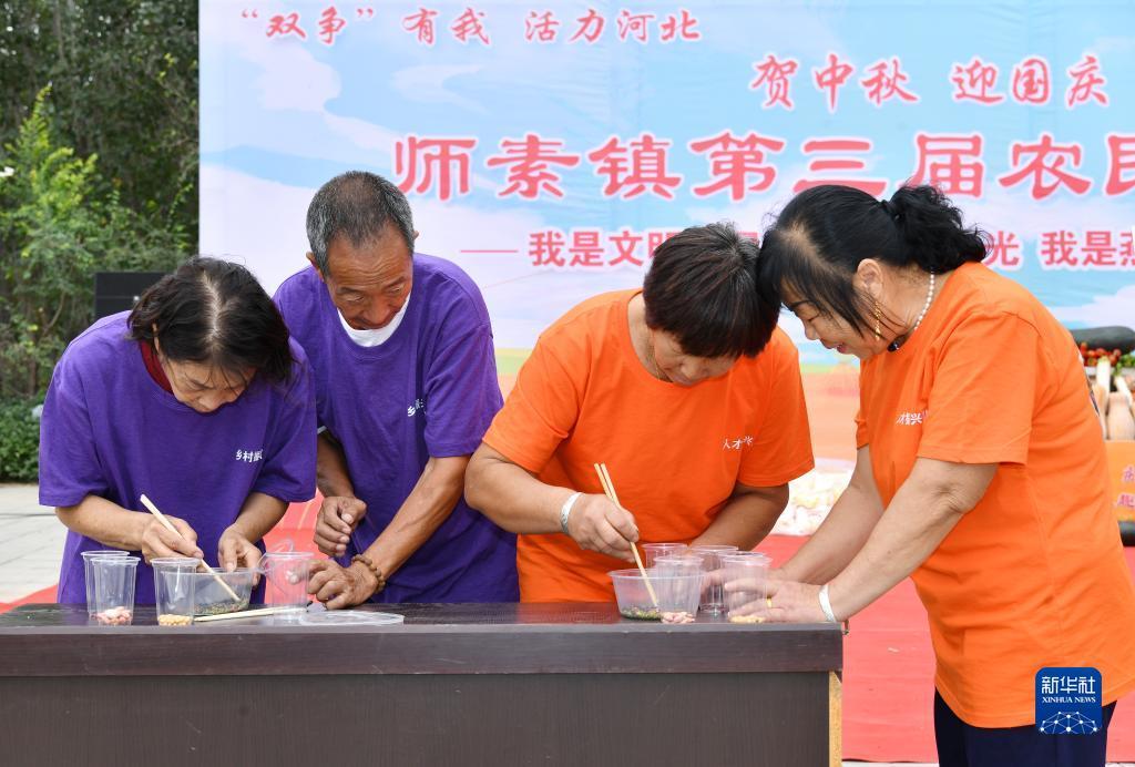 太阳城下载app送17彩金